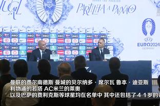 埃尔伯：外援离开后中国本土球员成长空间更大 联赛和青训是基础